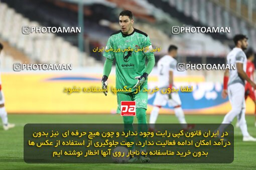 1998362, Tehran, Iran, Iran Pro League، Persian Gulf Cup، 2021-2022 season، First Leg، Week 13، Persepolis 2 v ۱ Tractor S.C. on 2022/01/03 at Azadi Stadium