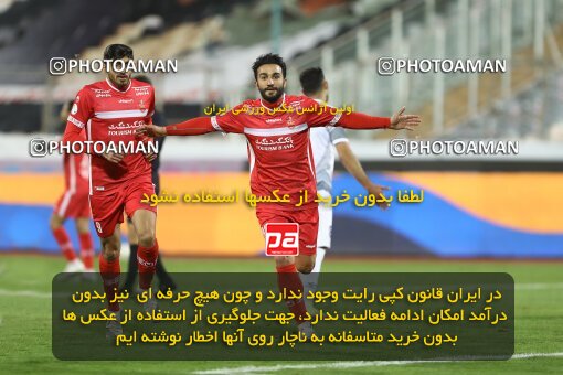 1998363, Tehran, Iran, Iran Pro League، Persian Gulf Cup، 2021-2022 season، First Leg، Week 13، Persepolis 2 v ۱ Tractor S.C. on 2022/01/03 at Azadi Stadium