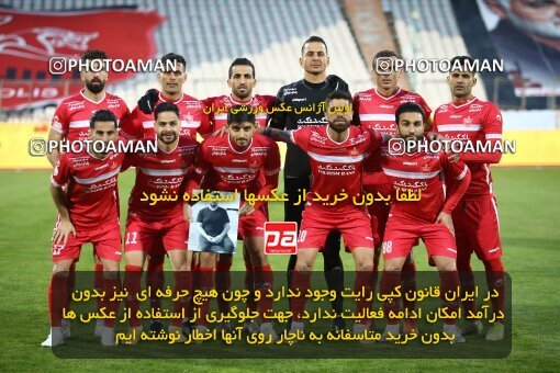 1998370, Tehran, Iran, Iran Pro League، Persian Gulf Cup، 2021-2022 season، First Leg، Week 13، Persepolis 2 v ۱ Tractor S.C. on 2022/01/03 at Azadi Stadium