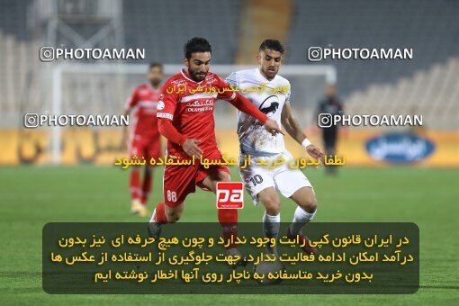 1998379, Tehran, Iran, Iran Pro League، Persian Gulf Cup، 2021-2022 season، First Leg، Week 13، Persepolis 2 v ۱ Tractor S.C. on 2022/01/03 at Azadi Stadium