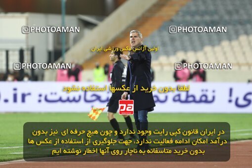 1998394, Tehran, Iran, Iran Pro League، Persian Gulf Cup، 2021-2022 season، First Leg، Week 13، Persepolis 2 v ۱ Tractor S.C. on 2022/01/03 at Azadi Stadium