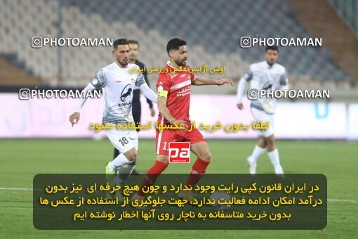 1998395, Tehran, Iran, Iran Pro League، Persian Gulf Cup، 2021-2022 season، First Leg، Week 13، Persepolis 2 v ۱ Tractor S.C. on 2022/01/03 at Azadi Stadium