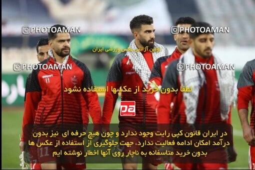 1998408, Tehran, Iran, Iran Pro League، Persian Gulf Cup، 2021-2022 season، First Leg، Week 13، Persepolis 2 v ۱ Tractor S.C. on 2022/01/03 at Azadi Stadium