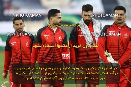 1998409, Tehran, Iran, Iran Pro League، Persian Gulf Cup، 2021-2022 season، First Leg، Week 13، Persepolis 2 v ۱ Tractor S.C. on 2022/01/03 at Azadi Stadium