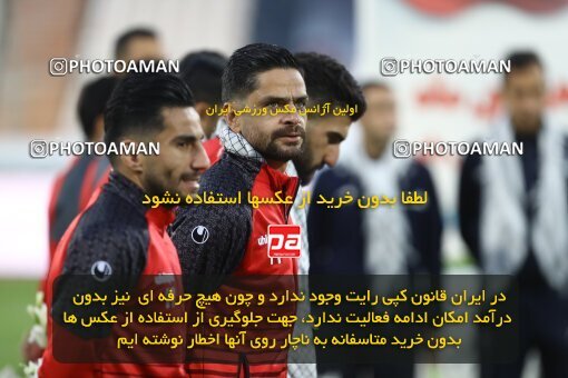 1998412, Tehran, Iran, Iran Pro League، Persian Gulf Cup، 2021-2022 season، First Leg، Week 13، Persepolis 2 v ۱ Tractor S.C. on 2022/01/03 at Azadi Stadium