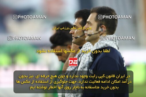 1998414, Tehran, Iran, Iran Pro League، Persian Gulf Cup، 2021-2022 season، First Leg، Week 13، Persepolis 2 v ۱ Tractor S.C. on 2022/01/03 at Azadi Stadium