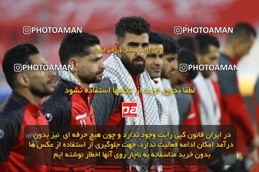 1998415, Tehran, Iran, Iran Pro League، Persian Gulf Cup، 2021-2022 season، First Leg، Week 13، Persepolis 2 v ۱ Tractor S.C. on 2022/01/03 at Azadi Stadium