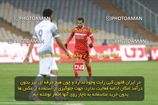 1998428, Tehran, Iran, Iran Pro League، Persian Gulf Cup، 2021-2022 season، First Leg، Week 13، Persepolis 2 v ۱ Tractor S.C. on 2022/01/03 at Azadi Stadium