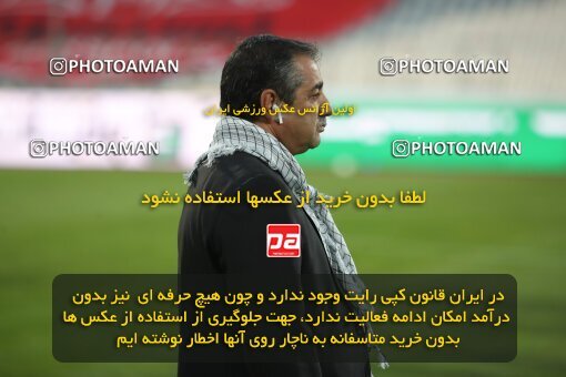 1950512, Tehran, Iran, Iran Pro League، Persian Gulf Cup، 2021-2022 season، First Leg، Week 13، Persepolis 2 v ۱ Tractor S.C. on 2022/01/03 at Azadi Stadium