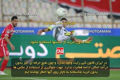 1923444, Tehran, Iran, Iran Pro League، Persian Gulf Cup، 2021-2022 season، First Leg، Week 13، Persepolis 2 v ۱ Tractor S.C. on 2022/01/03 at Azadi Stadium