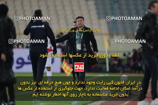 1923456, Tehran, Iran, لیگ برتر فوتبال ایران، Persian Gulf Cup، Week 13، First Leg، 2022/01/03، Persepolis 2 - 1 Tractor Sazi