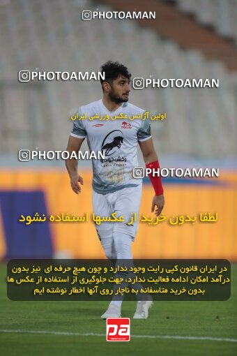 1923490, Tehran, Iran, Iran Pro League، Persian Gulf Cup، 2021-2022 season، First Leg، Week 13، Persepolis 2 v ۱ Tractor S.C. on 2022/01/03 at Azadi Stadium