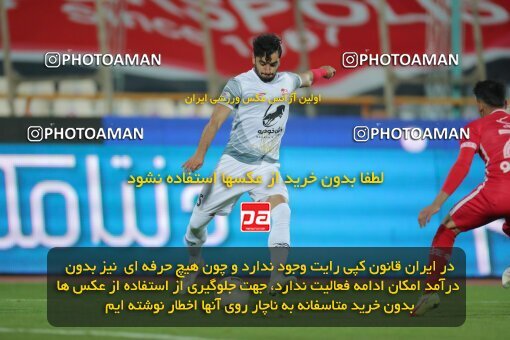 1923500, Tehran, Iran, Iran Pro League، Persian Gulf Cup، 2021-2022 season، First Leg، Week 13، Persepolis 2 v ۱ Tractor S.C. on 2022/01/03 at Azadi Stadium