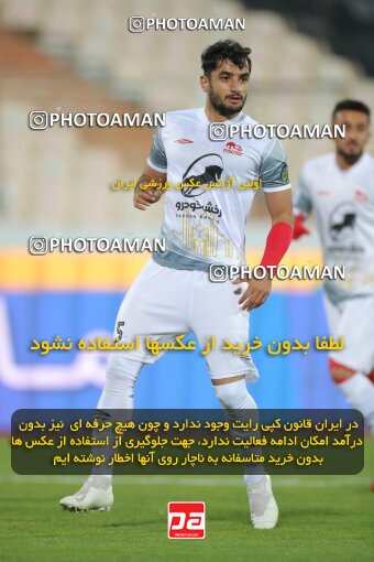 1923528, Tehran, Iran, Iran Pro League، Persian Gulf Cup، 2021-2022 season، First Leg، Week 13، Persepolis 2 v ۱ Tractor S.C. on 2022/01/03 at Azadi Stadium