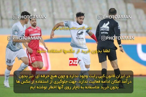 1923552, Tehran, Iran, Iran Pro League، Persian Gulf Cup، 2021-2022 season، First Leg، Week 13، Persepolis 2 v ۱ Tractor S.C. on 2022/01/03 at Azadi Stadium