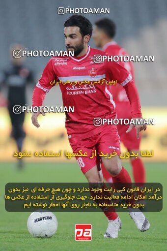 1923556, Tehran, Iran, لیگ برتر فوتبال ایران، Persian Gulf Cup، Week 13، First Leg، 2022/01/03، Persepolis 2 - 1 Tractor Sazi