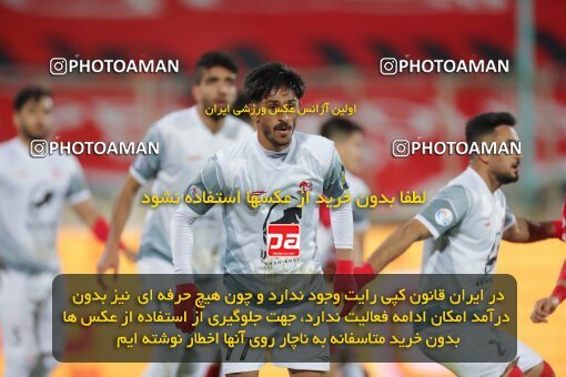 1923563, Tehran, Iran, لیگ برتر فوتبال ایران، Persian Gulf Cup، Week 13، First Leg، 2022/01/03، Persepolis 2 - 1 Tractor Sazi