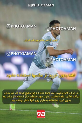 1923567, Tehran, Iran, Iran Pro League، Persian Gulf Cup، 2021-2022 season، First Leg، Week 13، Persepolis 2 v ۱ Tractor S.C. on 2022/01/03 at Azadi Stadium