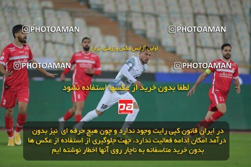 1923621, Tehran, Iran, Iran Pro League، Persian Gulf Cup، 2021-2022 season، First Leg، Week 13، Persepolis 2 v ۱ Tractor S.C. on 2022/01/03 at Azadi Stadium