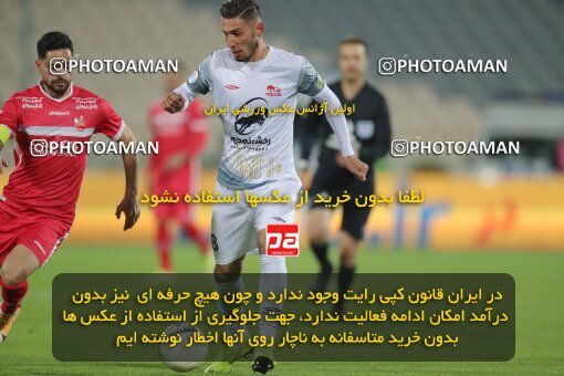 1923639, Tehran, Iran, Iran Pro League، Persian Gulf Cup، 2021-2022 season، First Leg، Week 13، Persepolis 2 v ۱ Tractor S.C. on 2022/01/03 at Azadi Stadium