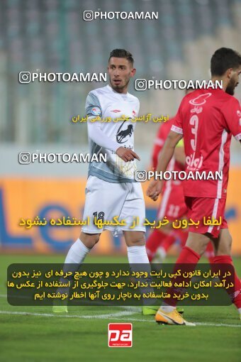 1923652, Tehran, Iran, Iran Pro League، Persian Gulf Cup، 2021-2022 season، First Leg، Week 13، Persepolis 2 v ۱ Tractor S.C. on 2022/01/03 at Azadi Stadium