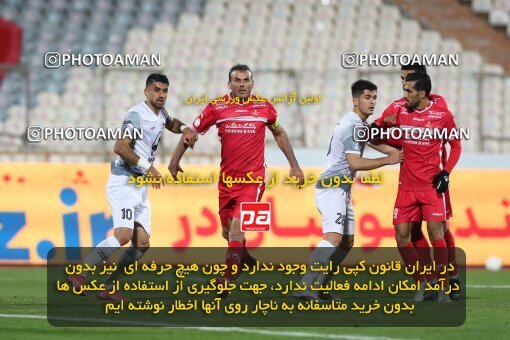 1943137, Tehran, Iran, لیگ برتر فوتبال ایران، Persian Gulf Cup، Week 13، First Leg، 2022/01/03، Persepolis 2 - 1 Tractor Sazi