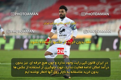 1943139, Tehran, Iran, لیگ برتر فوتبال ایران، Persian Gulf Cup، Week 13، First Leg، 2022/01/03، Persepolis 2 - 1 Tractor Sazi