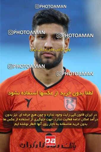 1923281, Tehran, Iran, لیگ برتر فوتبال ایران، Persian Gulf Cup، Week 14، First Leg، Esteghlal 3 v 2 Mes Rafsanjan on 2022/01/08 at Azadi Stadium