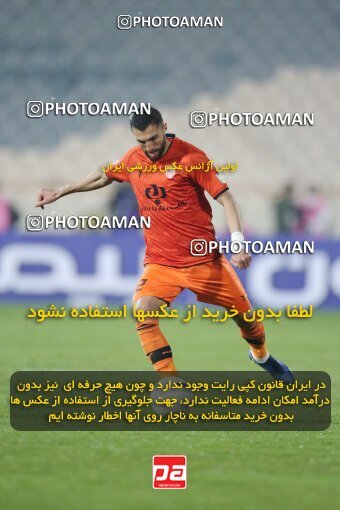 1923433, Tehran, Iran, لیگ برتر فوتبال ایران، Persian Gulf Cup، Week 14، First Leg، Esteghlal 3 v 2 Mes Rafsanjan on 2022/01/08 at Azadi Stadium