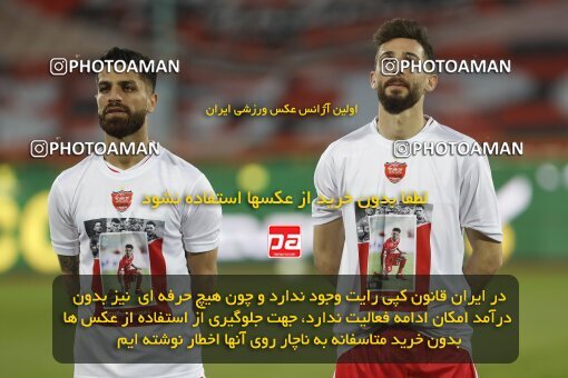 1998435, Tehran, Iran, Iran Pro League، Persian Gulf Cup، 2021-2022 season، First Leg، Week 15، Persepolis ۱ v ۰ Fajr-e Sepasi Shiraz on 2022/01/13 at Azadi Stadium