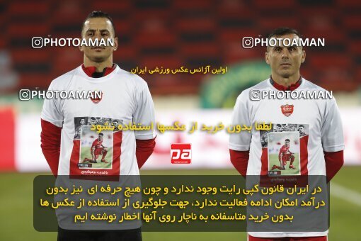 1998438, Tehran, Iran, لیگ برتر فوتبال ایران، Persian Gulf Cup، Week 15، First Leg، Persepolis 1 v 0 Fajr-e Sepasi Shiraz on 2022/01/13 at Azadi Stadium