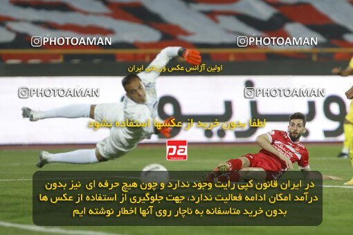 1998453, Tehran, Iran, Iran Pro League، Persian Gulf Cup، 2021-2022 season، First Leg، Week 15، Persepolis ۱ v ۰ Fajr-e Sepasi Shiraz on 2022/01/13 at Azadi Stadium