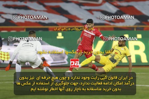 1998455, Tehran, Iran, Iran Pro League، Persian Gulf Cup، 2021-2022 season، First Leg، Week 15، Persepolis ۱ v ۰ Fajr-e Sepasi Shiraz on 2022/01/13 at Azadi Stadium