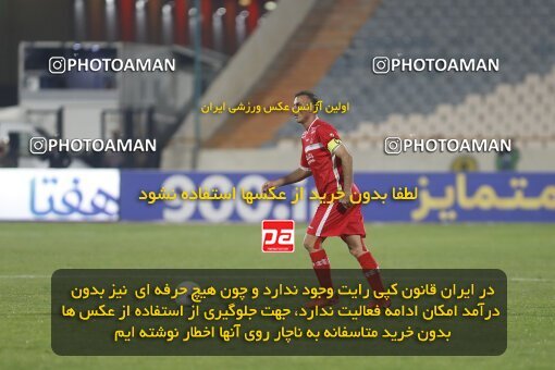 1998461, Tehran, Iran, لیگ برتر فوتبال ایران، Persian Gulf Cup، Week 15، First Leg، Persepolis 1 v 0 Fajr-e Sepasi Shiraz on 2022/01/13 at Azadi Stadium