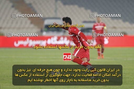 1998468, Tehran, Iran, Iran Pro League، Persian Gulf Cup، 2021-2022 season، First Leg، Week 15، Persepolis ۱ v ۰ Fajr-e Sepasi Shiraz on 2022/01/13 at Azadi Stadium