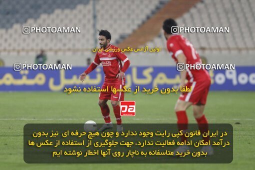 1998469, Tehran, Iran, Iran Pro League، Persian Gulf Cup، 2021-2022 season، First Leg، Week 15، Persepolis ۱ v ۰ Fajr-e Sepasi Shiraz on 2022/01/13 at Azadi Stadium