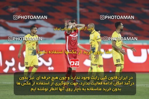 1998470, Tehran, Iran, Iran Pro League، Persian Gulf Cup، 2021-2022 season، First Leg، Week 15، Persepolis ۱ v ۰ Fajr-e Sepasi Shiraz on 2022/01/13 at Azadi Stadium