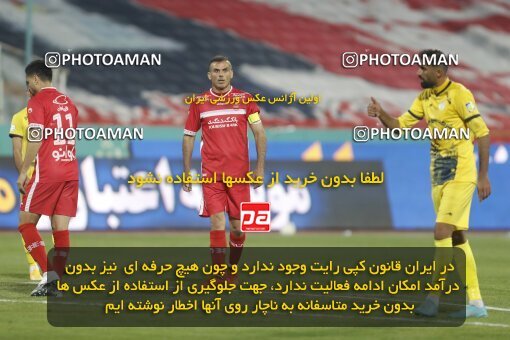 1998472, Tehran, Iran, Iran Pro League، Persian Gulf Cup، 2021-2022 season، First Leg، Week 15، Persepolis ۱ v ۰ Fajr-e Sepasi Shiraz on 2022/01/13 at Azadi Stadium