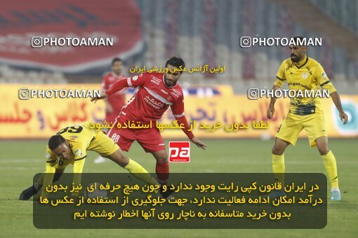 1998478, Tehran, Iran, Iran Pro League، Persian Gulf Cup، 2021-2022 season، First Leg، Week 15، Persepolis ۱ v ۰ Fajr-e Sepasi Shiraz on 2022/01/13 at Azadi Stadium