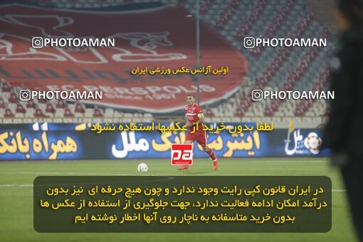 1998481, Tehran, Iran, Iran Pro League، Persian Gulf Cup، 2021-2022 season، First Leg، Week 15، Persepolis ۱ v ۰ Fajr-e Sepasi Shiraz on 2022/01/13 at Azadi Stadium