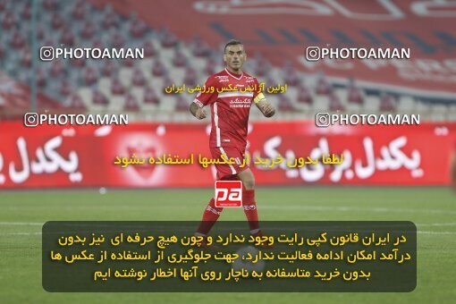 1998482, Tehran, Iran, لیگ برتر فوتبال ایران، Persian Gulf Cup، Week 15، First Leg، Persepolis 1 v 0 Fajr-e Sepasi Shiraz on 2022/01/13 at Azadi Stadium