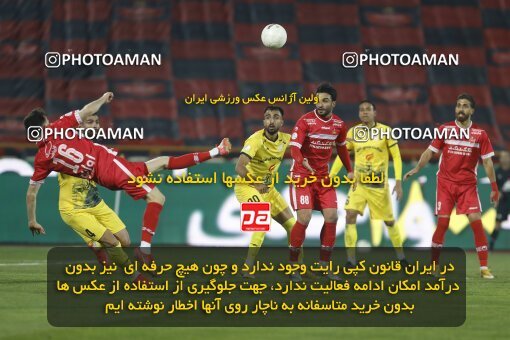 1998486, Tehran, Iran, Iran Pro League، Persian Gulf Cup، 2021-2022 season، First Leg، Week 15، Persepolis ۱ v ۰ Fajr-e Sepasi Shiraz on 2022/01/13 at Azadi Stadium