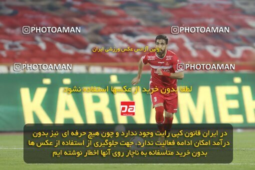 1998492, Tehran, Iran, Iran Pro League، Persian Gulf Cup، 2021-2022 season، First Leg، Week 15، Persepolis ۱ v ۰ Fajr-e Sepasi Shiraz on 2022/01/13 at Azadi Stadium