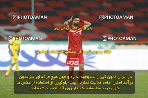 1998500, Tehran, Iran, Iran Pro League، Persian Gulf Cup، 2021-2022 season، First Leg، Week 15، Persepolis ۱ v ۰ Fajr-e Sepasi Shiraz on 2022/01/13 at Azadi Stadium