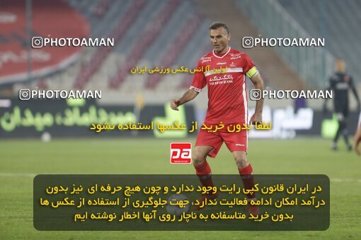 1998501, Tehran, Iran, Iran Pro League، Persian Gulf Cup، 2021-2022 season، First Leg، Week 15، Persepolis ۱ v ۰ Fajr-e Sepasi Shiraz on 2022/01/13 at Azadi Stadium