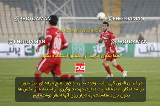 1998506, Tehran, Iran, Iran Pro League، Persian Gulf Cup، 2021-2022 season، First Leg، Week 15، Persepolis ۱ v ۰ Fajr-e Sepasi Shiraz on 2022/01/13 at Azadi Stadium