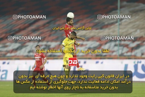 1998510, Tehran, Iran, Iran Pro League، Persian Gulf Cup، 2021-2022 season، First Leg، Week 15، Persepolis ۱ v ۰ Fajr-e Sepasi Shiraz on 2022/01/13 at Azadi Stadium