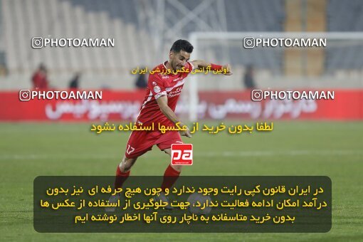 1998511, Tehran, Iran, Iran Pro League، Persian Gulf Cup، 2021-2022 season، First Leg، Week 15، Persepolis ۱ v ۰ Fajr-e Sepasi Shiraz on 2022/01/13 at Azadi Stadium