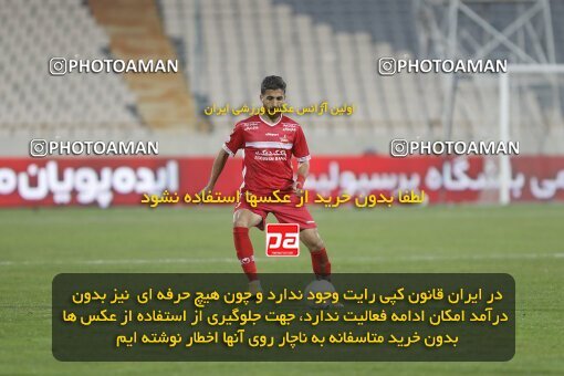 1998514, Tehran, Iran, Iran Pro League، Persian Gulf Cup، 2021-2022 season، First Leg، Week 15، Persepolis ۱ v ۰ Fajr-e Sepasi Shiraz on 2022/01/13 at Azadi Stadium