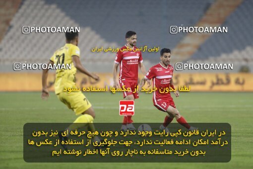 1998523, Tehran, Iran, Iran Pro League، Persian Gulf Cup، 2021-2022 season، First Leg، Week 15، Persepolis ۱ v ۰ Fajr-e Sepasi Shiraz on 2022/01/13 at Azadi Stadium